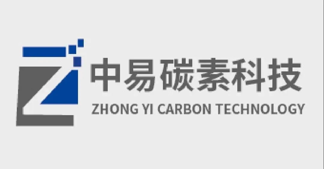 ZNCHI深圳市正馳科技有限公司導電斑馬條_熱壓斑馬紙